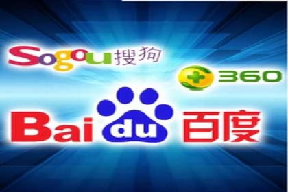 案例分享：百度SEM助力中小企业快速崛起